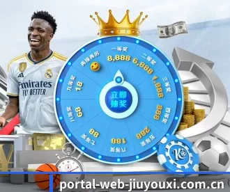 portal-web-jiuyouxi.com.cn APP